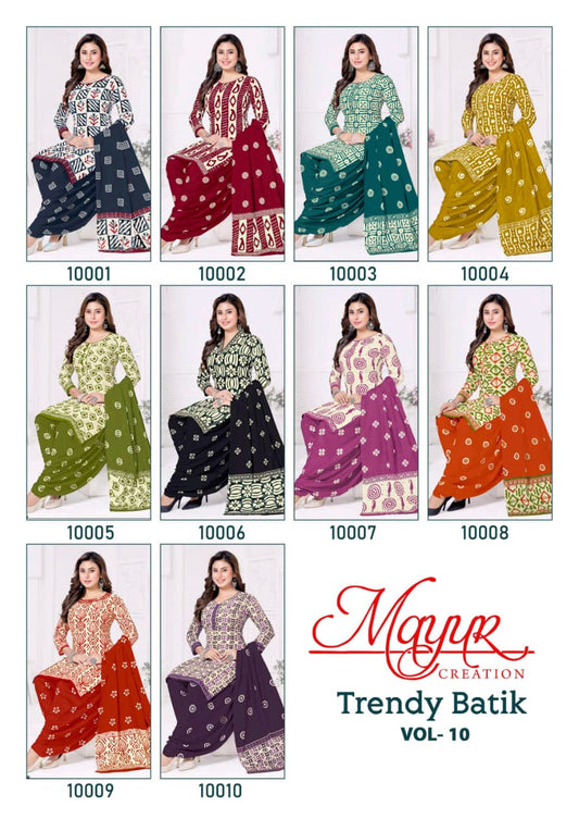 Trendy Batik Vol 10 Mayur Creation Cotton Dress Material Wholesaler