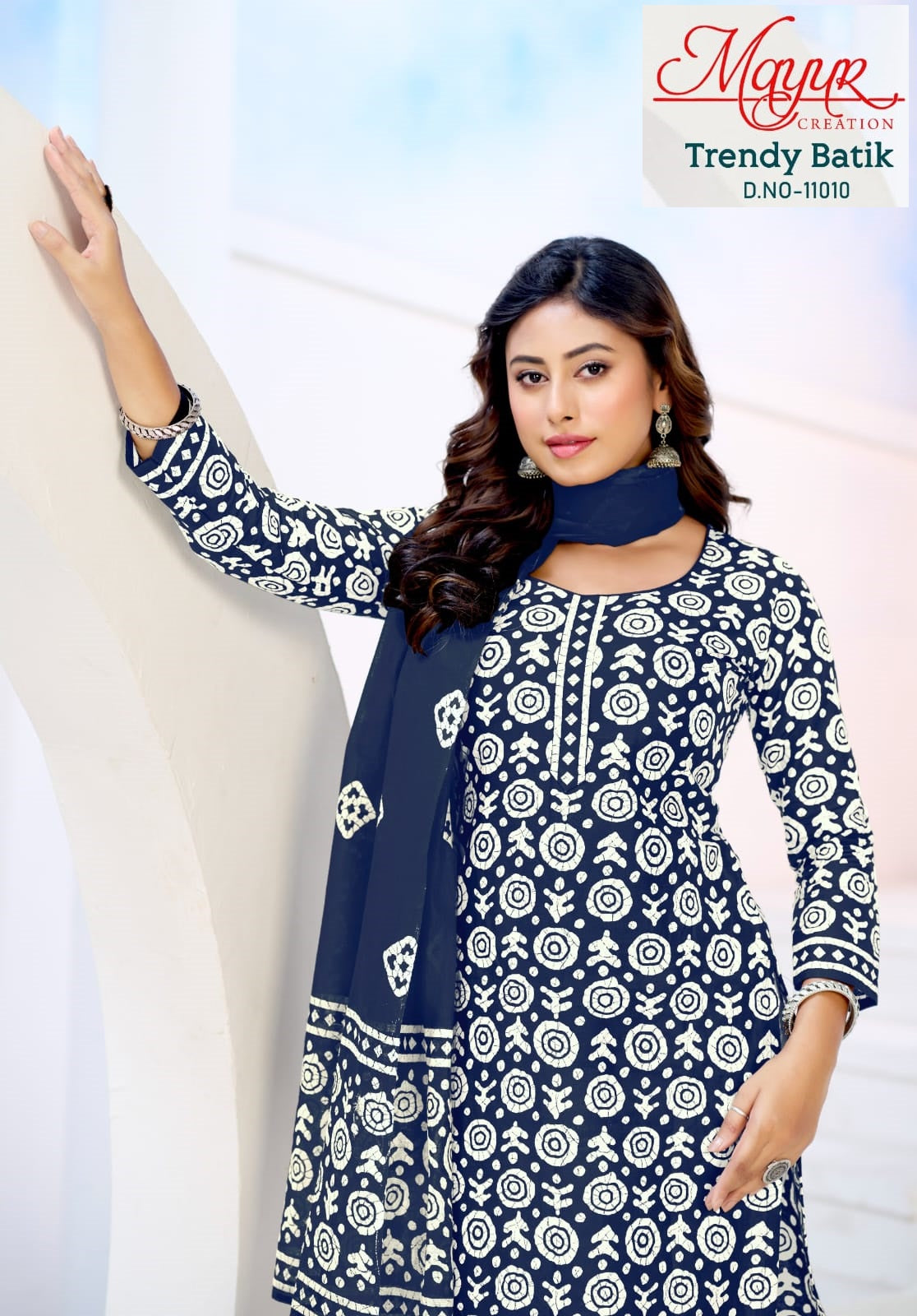 Trendy Batik Vol 11 Mayur Creation Cotton Dress Material Supplier Ahmedabad