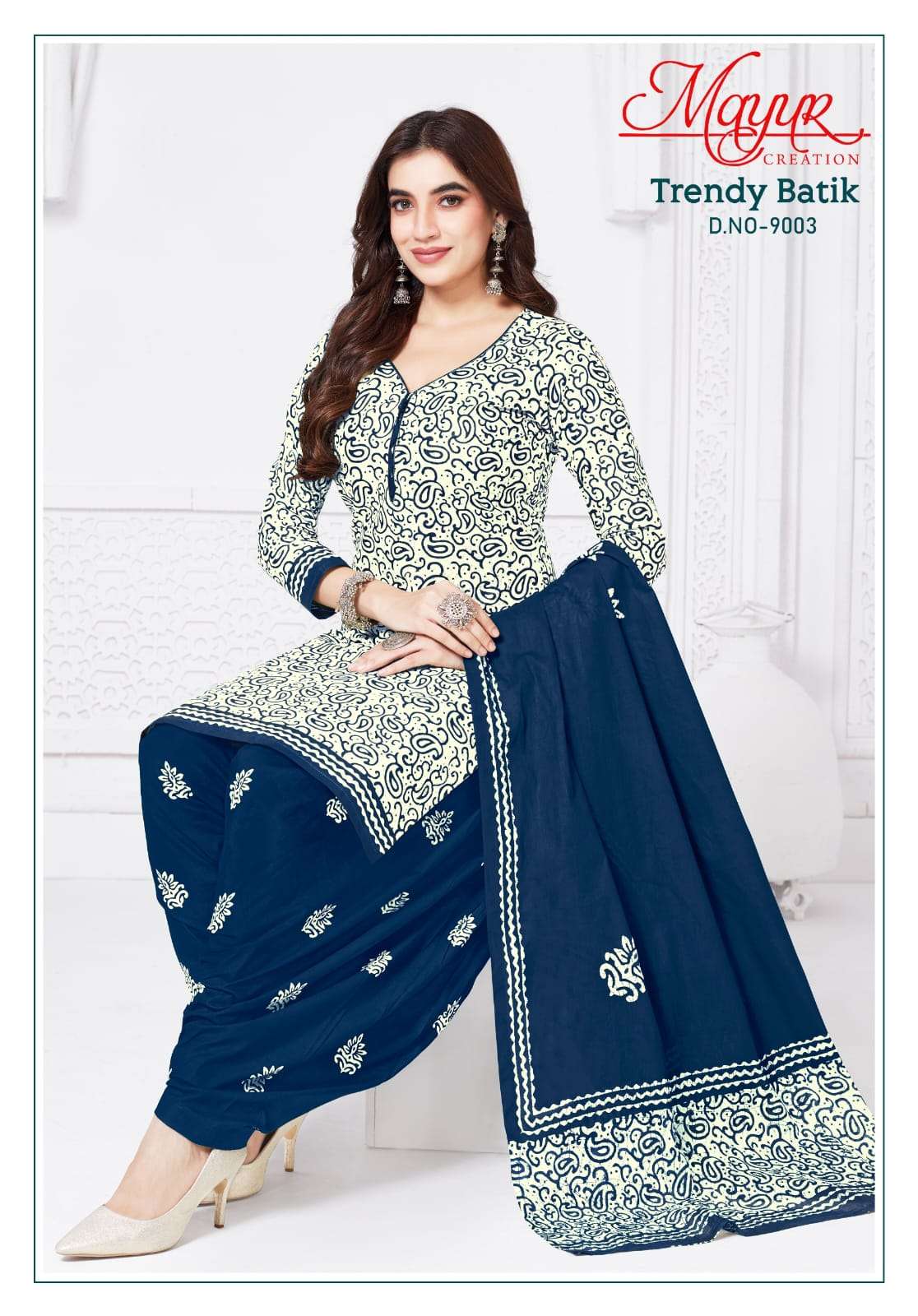 Trendy Batik Vol 9 Mayur Creation Cotton Dress Material Wholesale Price