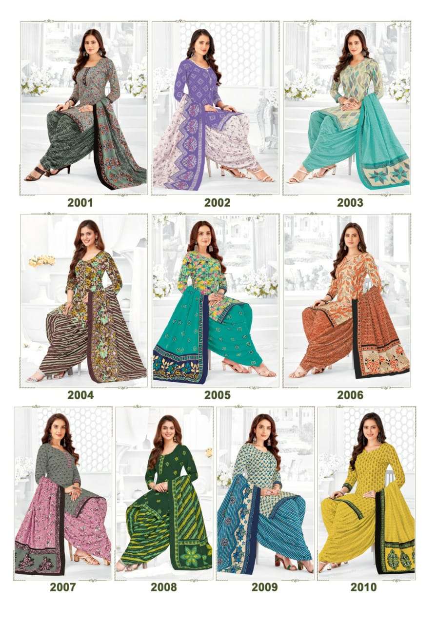 Trendy Cotton Vol 2 Mayur Creation Patiyala Style Suits Manufacturer
