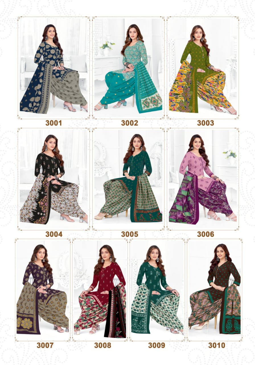 Trendy Cotton Vol 3 Mayur Creation Cotton Dress Material Exporter Gujarat