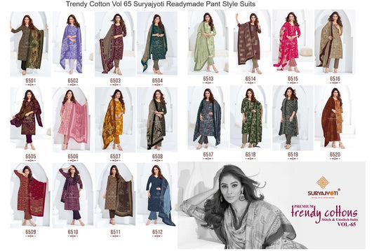 Trendy Cotton Vol 65 Suryajyoti Readymade Pant Style Suits Supplier Ahmedabad