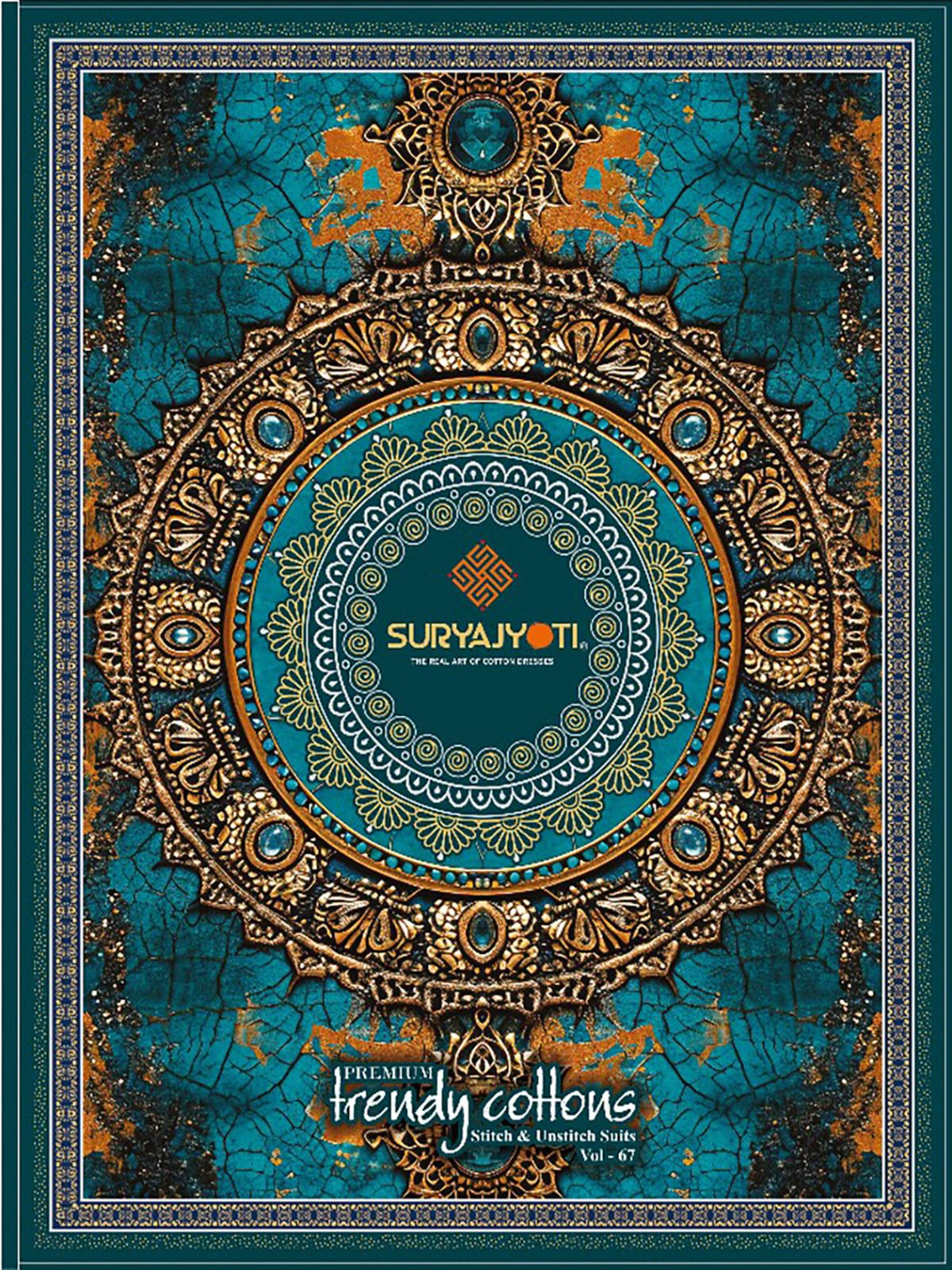 Trendy Cotton Vol 67 Suryajyoti Pant Style Suits Wholesaler Gujarat