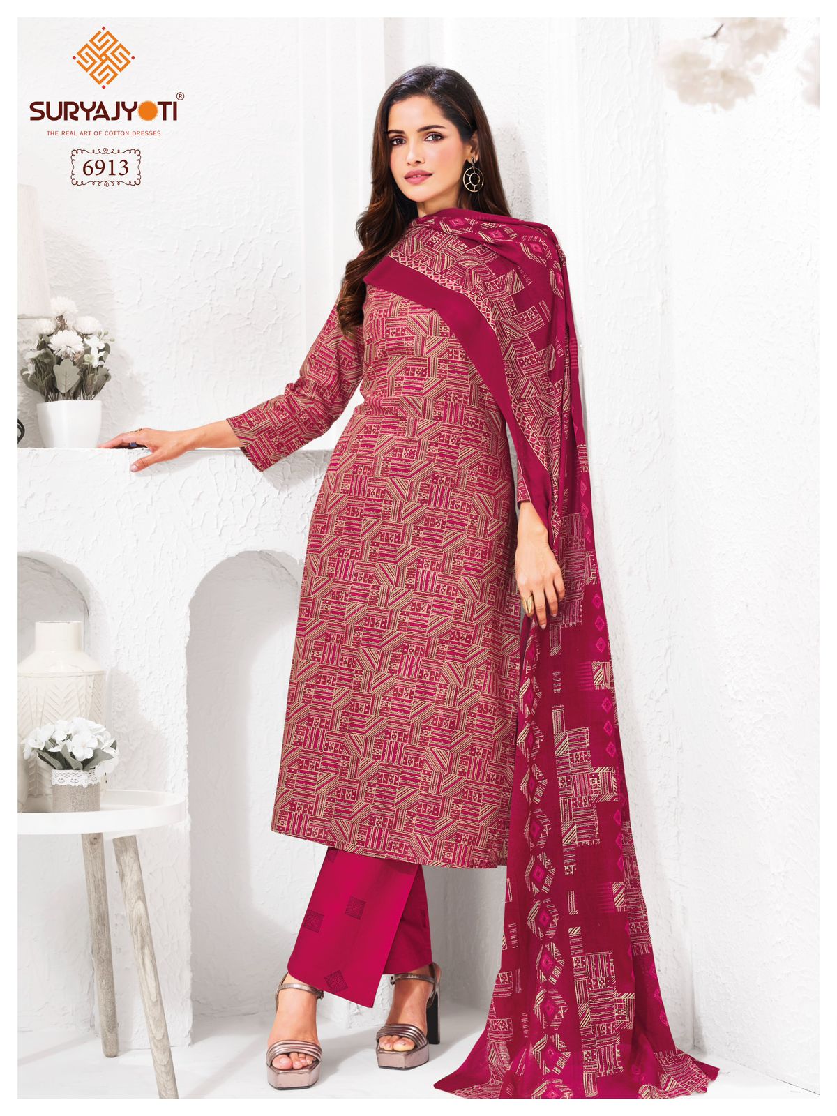 Trendy Vol 69 Suryajyoti Cotton Dress Material Manufacturer