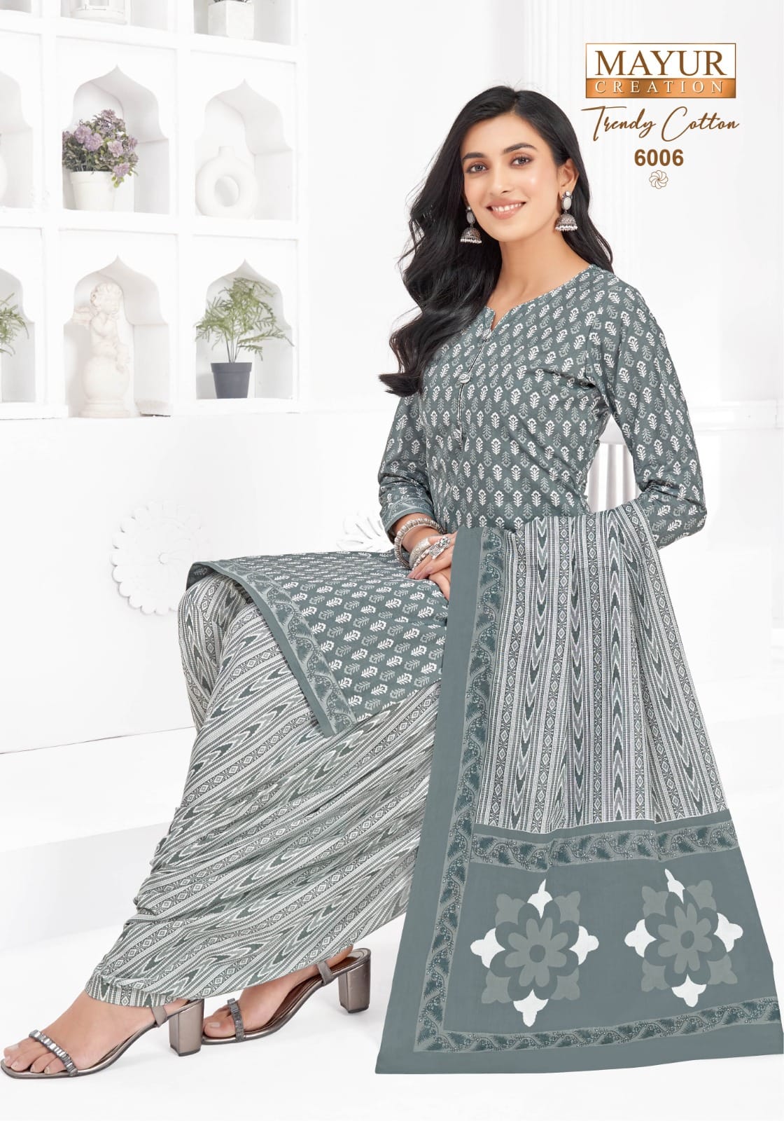 Trendy Cotton Vol 6 Mayur Creation Cotton Dress Material Manufacturer