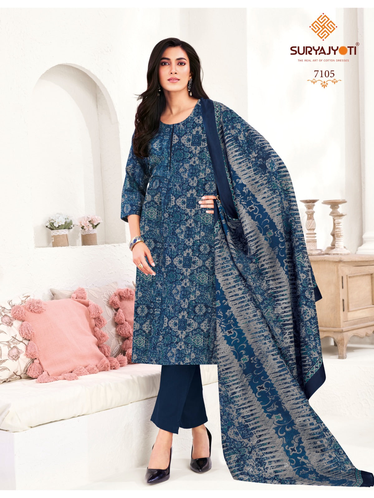 Trendy Cotton Vol 71 Suryajyoti Pant Style Suits Supplier Ahmedabad