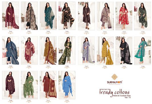 Trendy Cotton Vol 71 Suryajyoti Pant Style Suits Supplier Ahmedabad