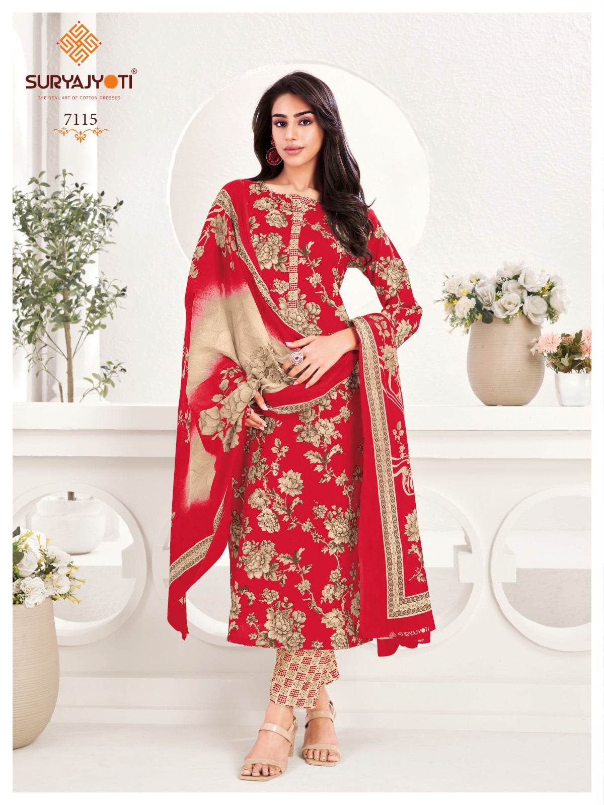 Trendy Cotton Vol 71 Suryajyoti Pant Style Suits Supplier Ahmedabad