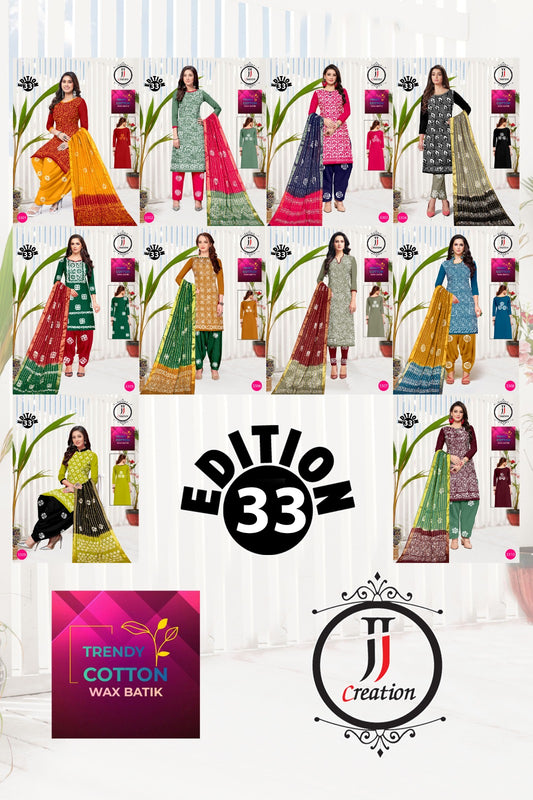 Trendy Cotton Wax Batik Edition 33 Jj Cambric Salwar Suits Wholesaler India