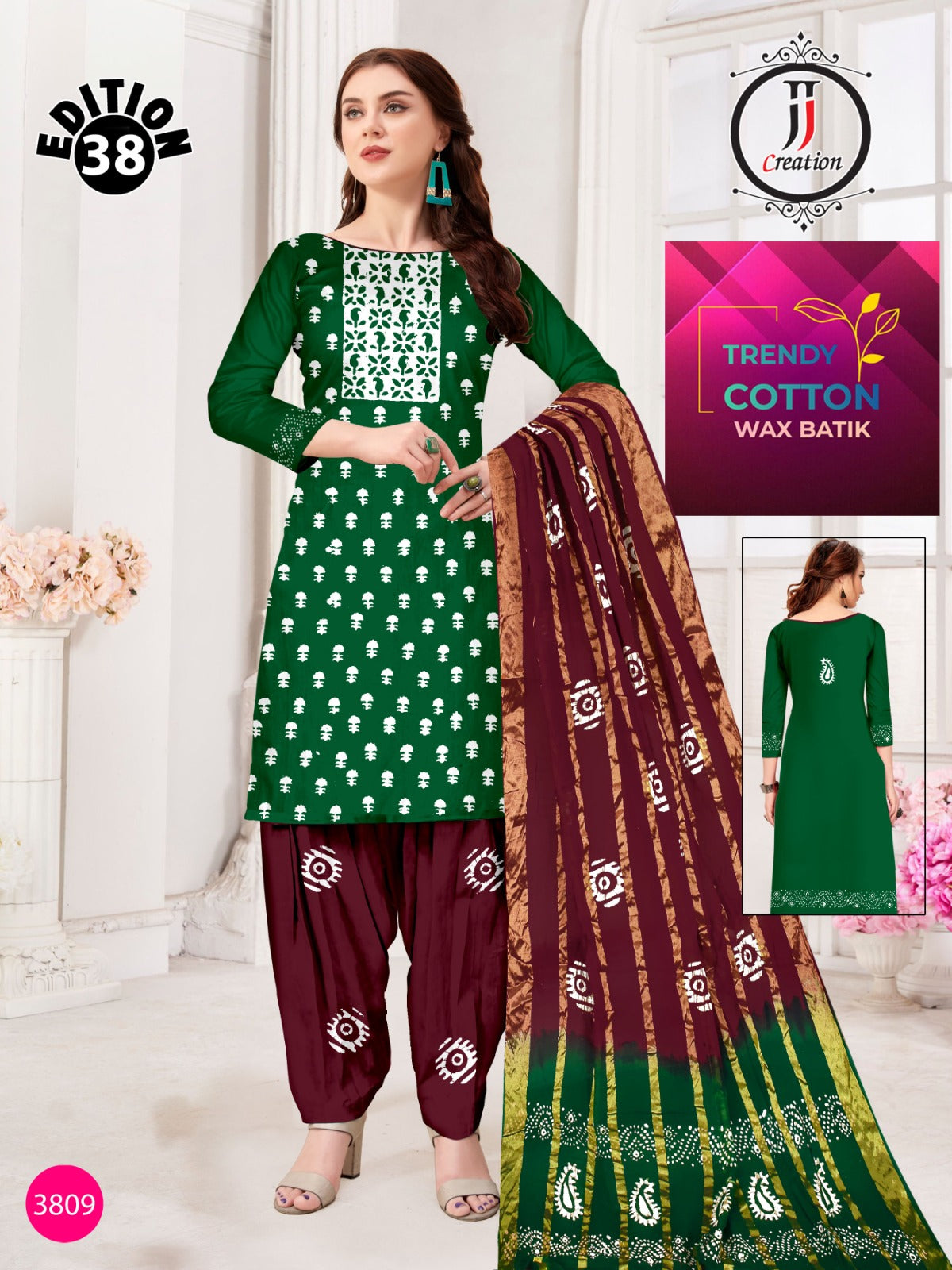 Trendy Cotton Wax Batik Edition 38 Jj Salwar Suits Exporter Gujarat