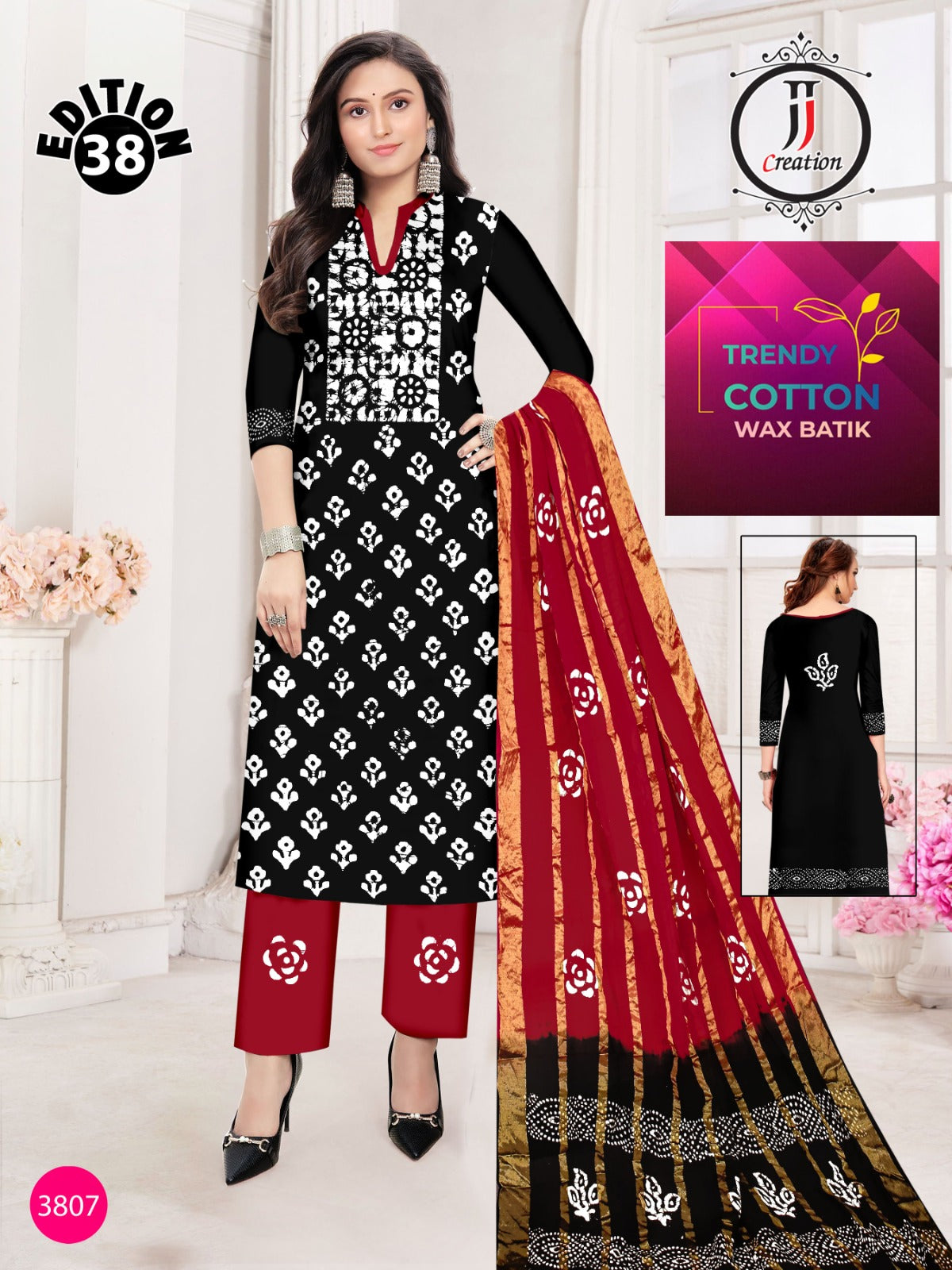 Trendy Cotton Wax Batik Edition 38 Jj Salwar Suits Exporter Gujarat