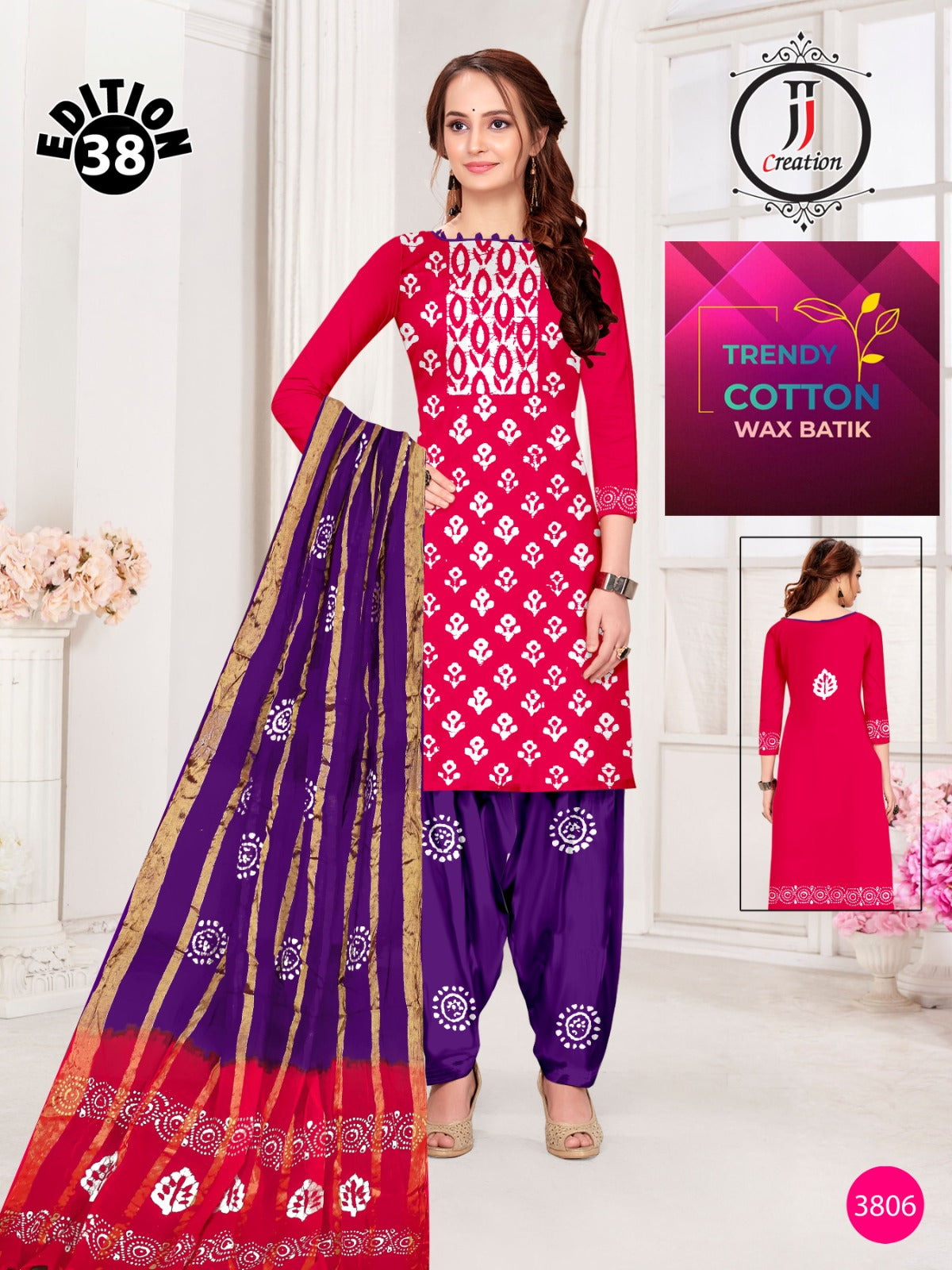 Trendy Cotton Wax Batik Edition 38 Jj Salwar Suits Exporter Gujarat