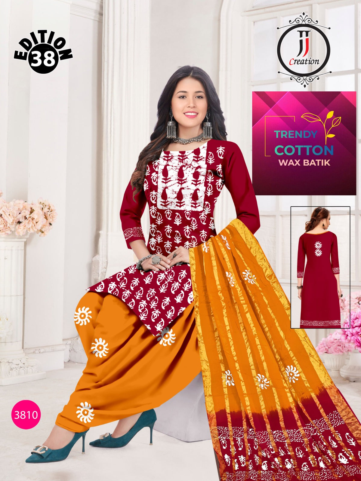 Trendy Cotton Wax Batik Edition 38 Jj Salwar Suits Exporter Gujarat
