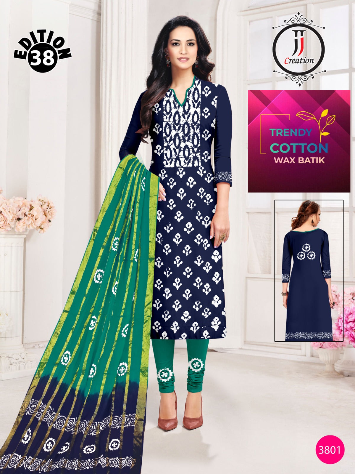 Trendy Cotton Wax Batik Edition 38 Jj Salwar Suits Exporter Gujarat