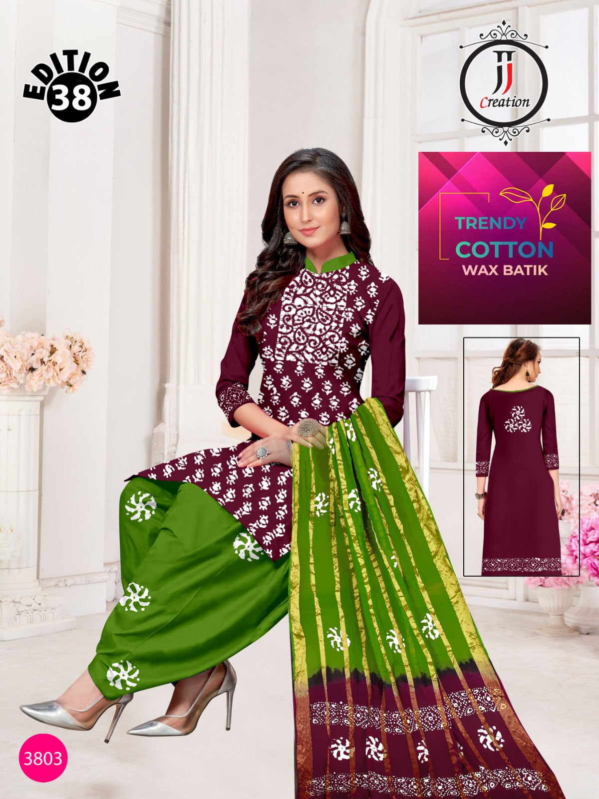 Trendy Cotton Wax Batik Edition 38 Jj Salwar Suits Exporter Gujarat