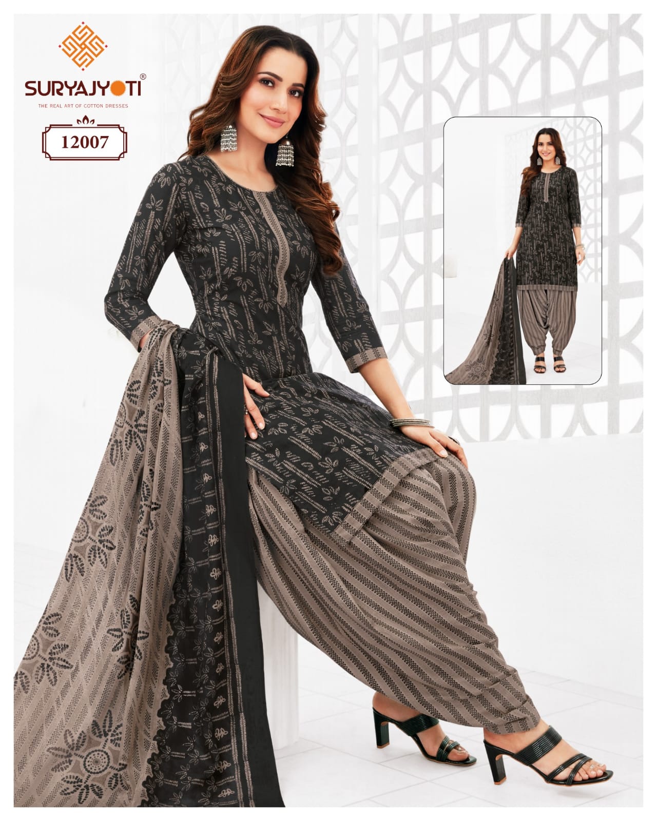 Trendy Patiyala Vol 12 Suryajyoti Cotton Cotton Dress Material