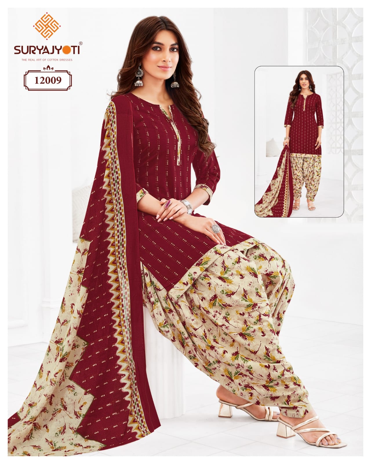 Trendy Patiyala Vol 12 Suryajyoti Cotton Cotton Dress Material
