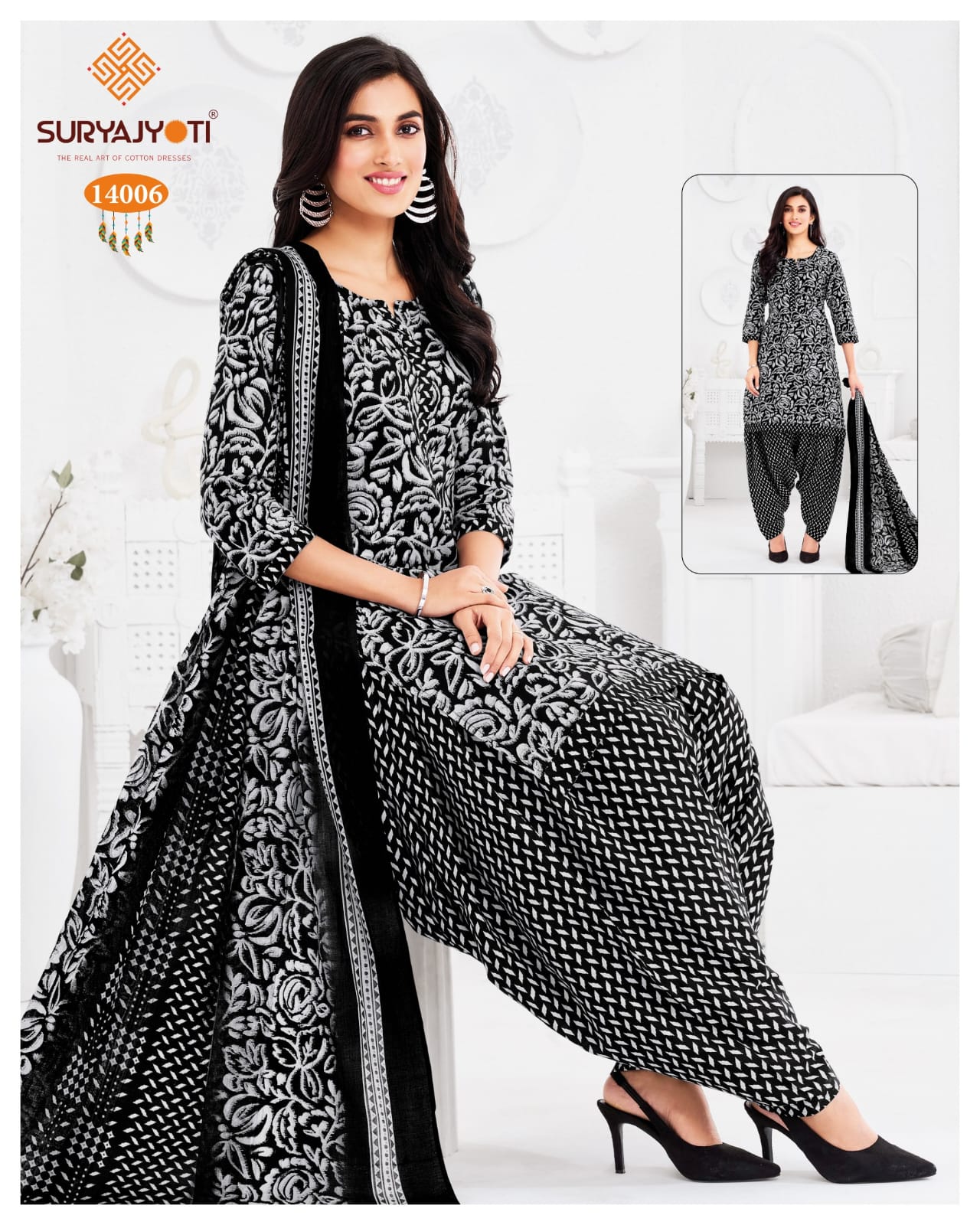 Trendy Patiyala Vol 14 Suryajyoti Cotton Dress Material Wholesale