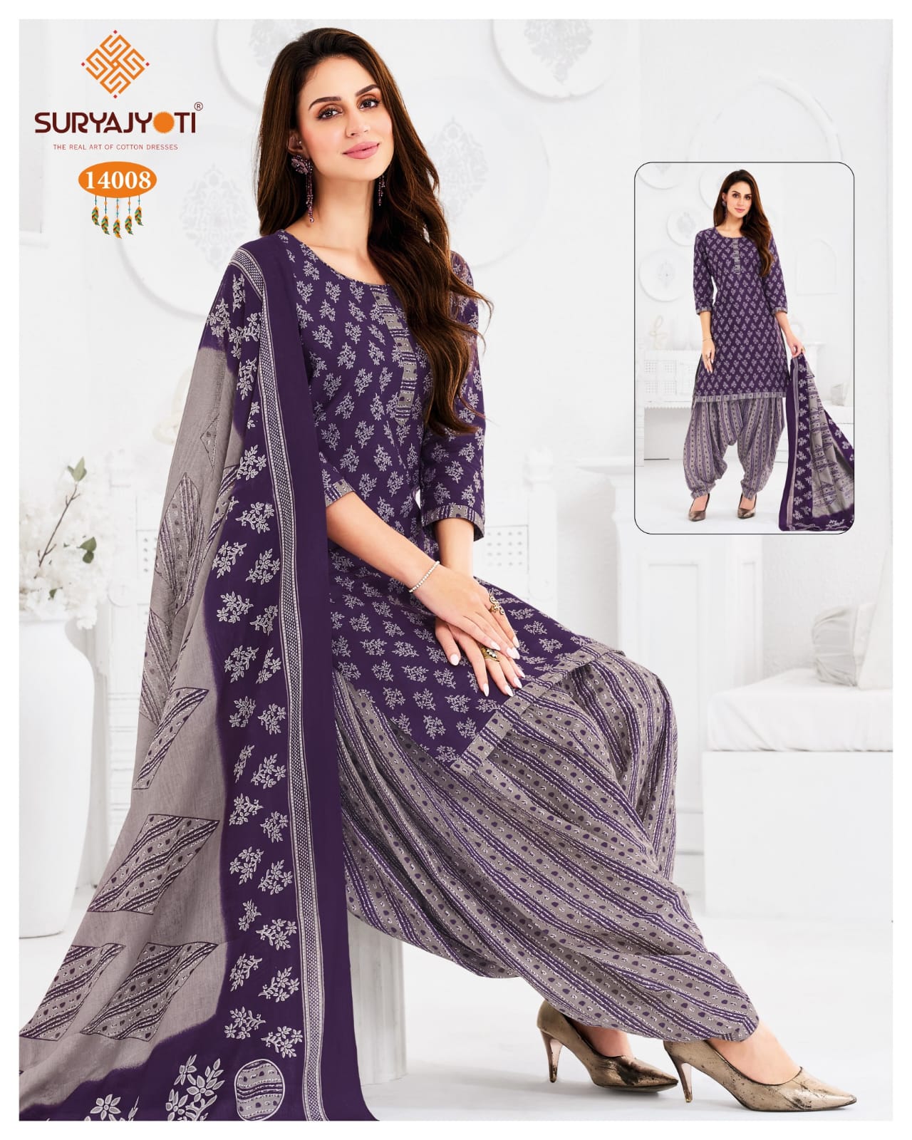 Trendy Patiyala Vol 14 Suryajyoti Cotton Dress Material Wholesale