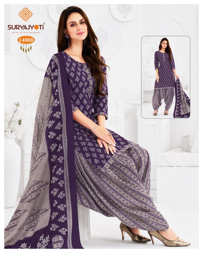 Trendy Patiyala Vol 14 Suryajyoti Cotton Dress Material Wholesale