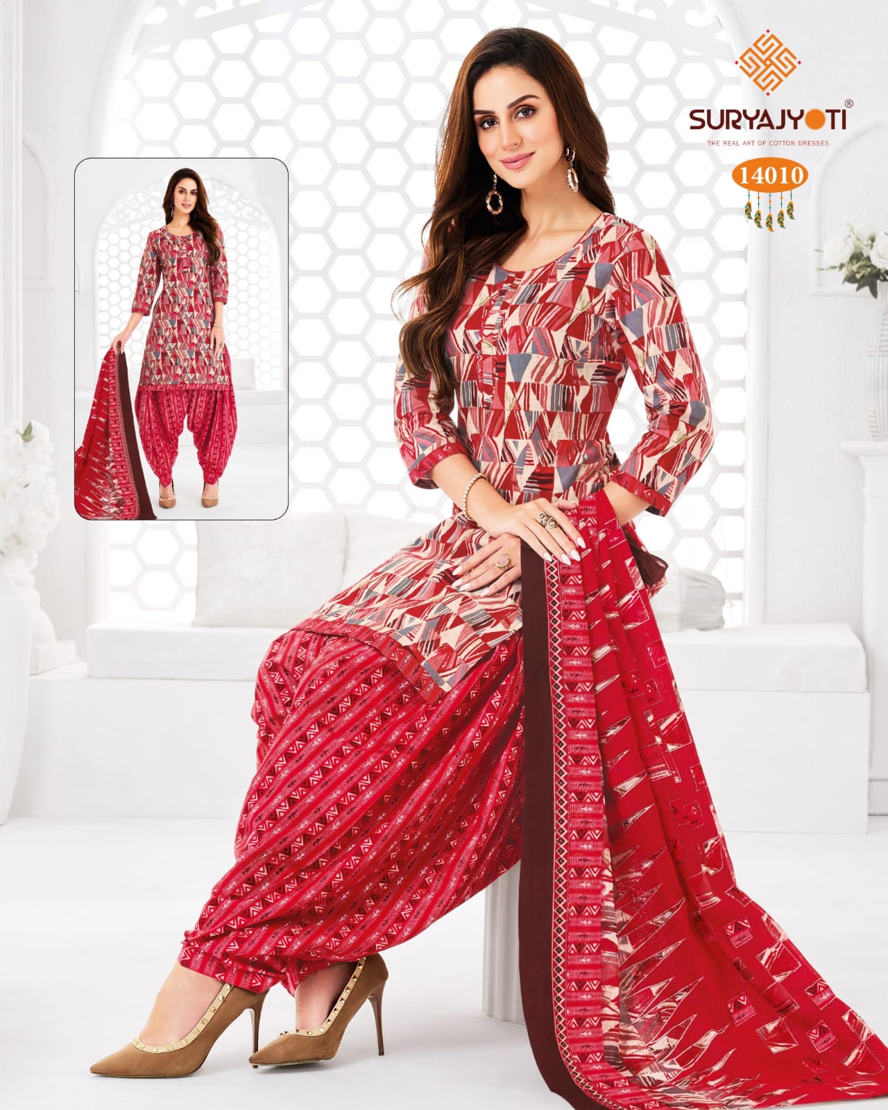 Trendy Patiyala Vol 14 Suryajyoti Cotton Dress Material Wholesale