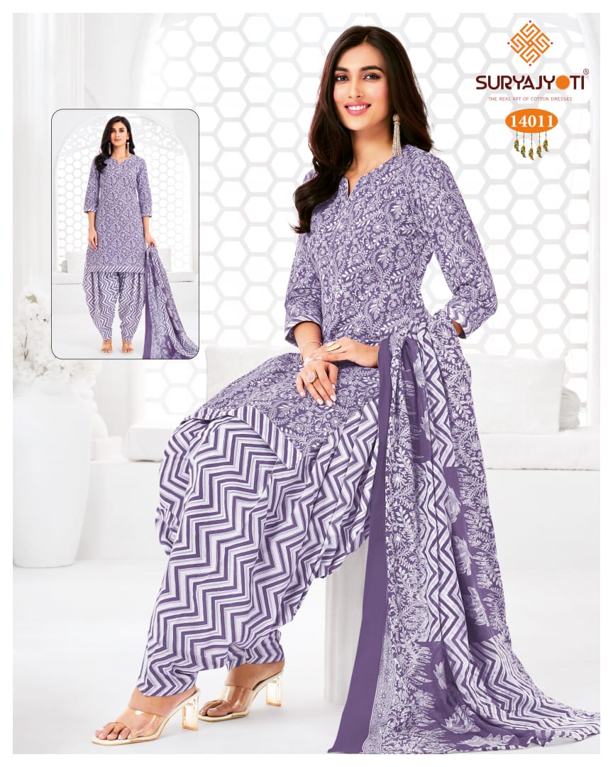 Trendy Patiyala Vol 14 Suryajyoti Cotton Dress Material Wholesale