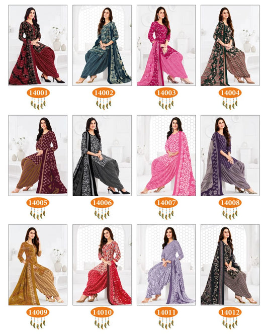 Trendy Patiyala Vol 14 Suryajyoti Cotton Dress Material Wholesale