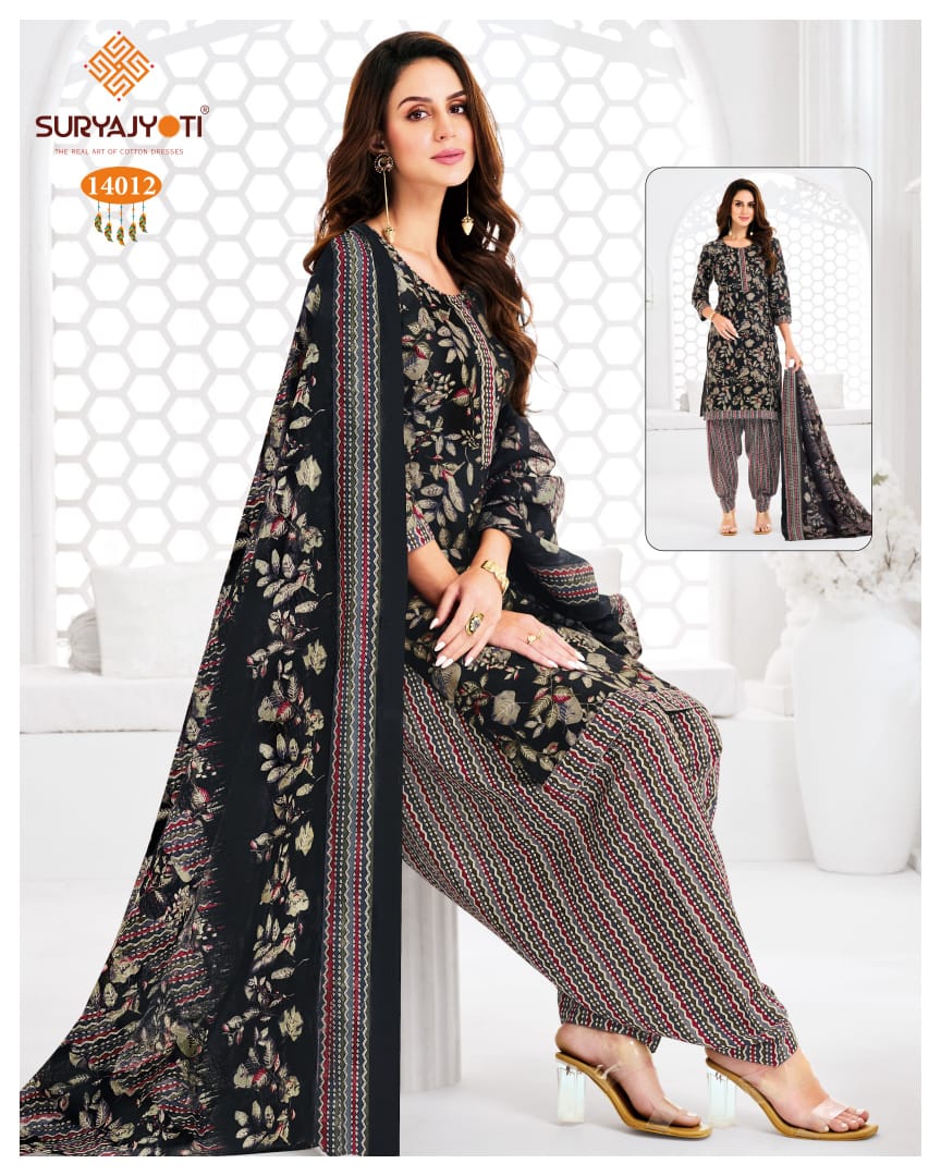 Trendy Patiyala Vol 14 Suryajyoti Cotton Dress Material Wholesale
