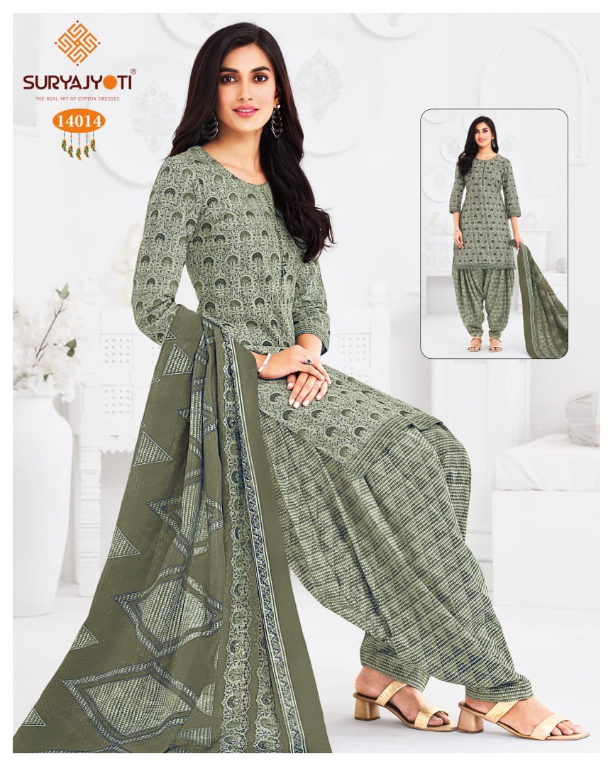 Trendy Patiyala Vol 14 Suryajyoti Cotton Dress Material Wholesale
