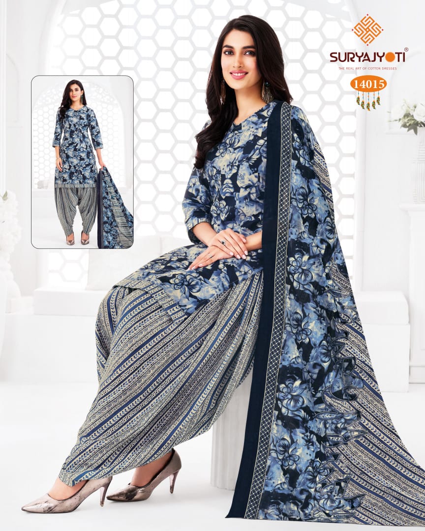 Trendy Patiyala Vol 14 Suryajyoti Cotton Dress Material Wholesale