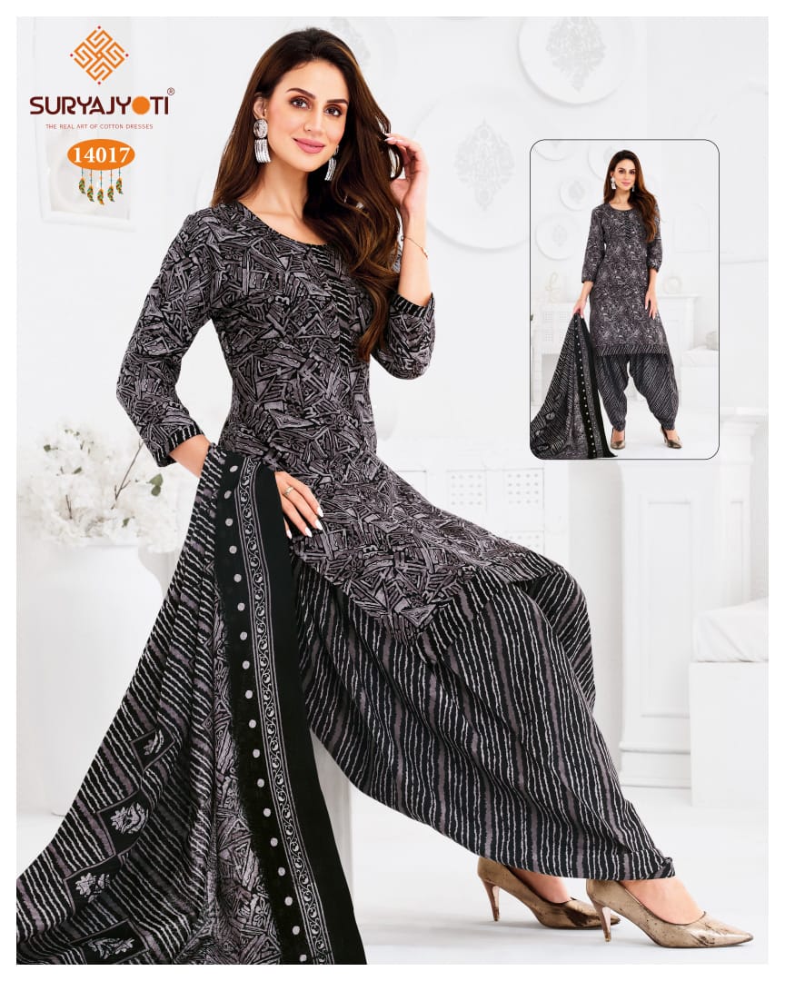 Trendy Patiyala Vol 14 Suryajyoti Cotton Dress Material Wholesale