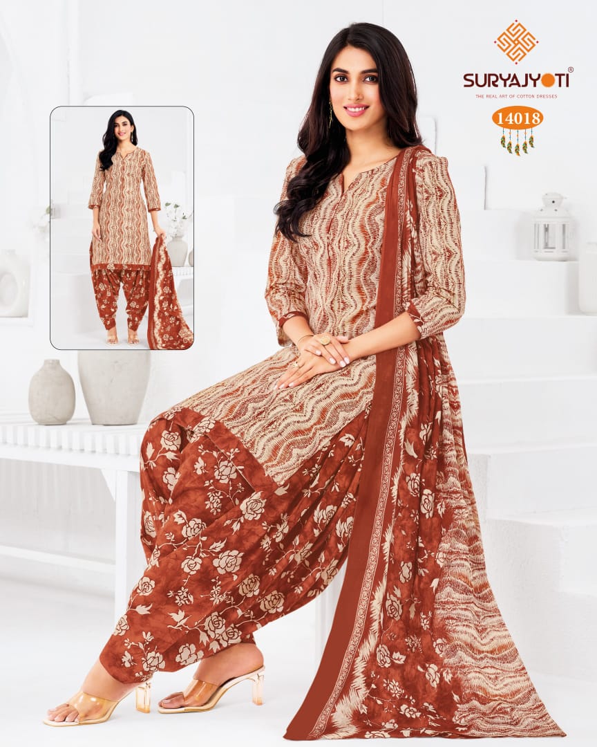 Trendy Patiyala Vol 14 Suryajyoti Cotton Dress Material Wholesale