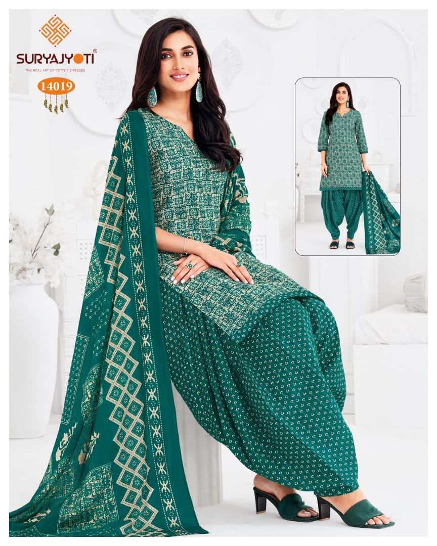 Trendy Patiyala Vol 14 Suryajyoti Cotton Dress Material Wholesale