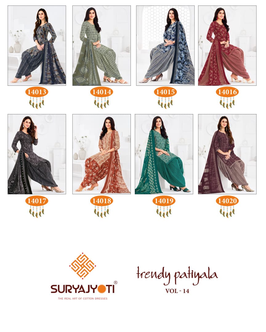 Trendy Patiyala Vol 14 Suryajyoti Cotton Dress Material Wholesale