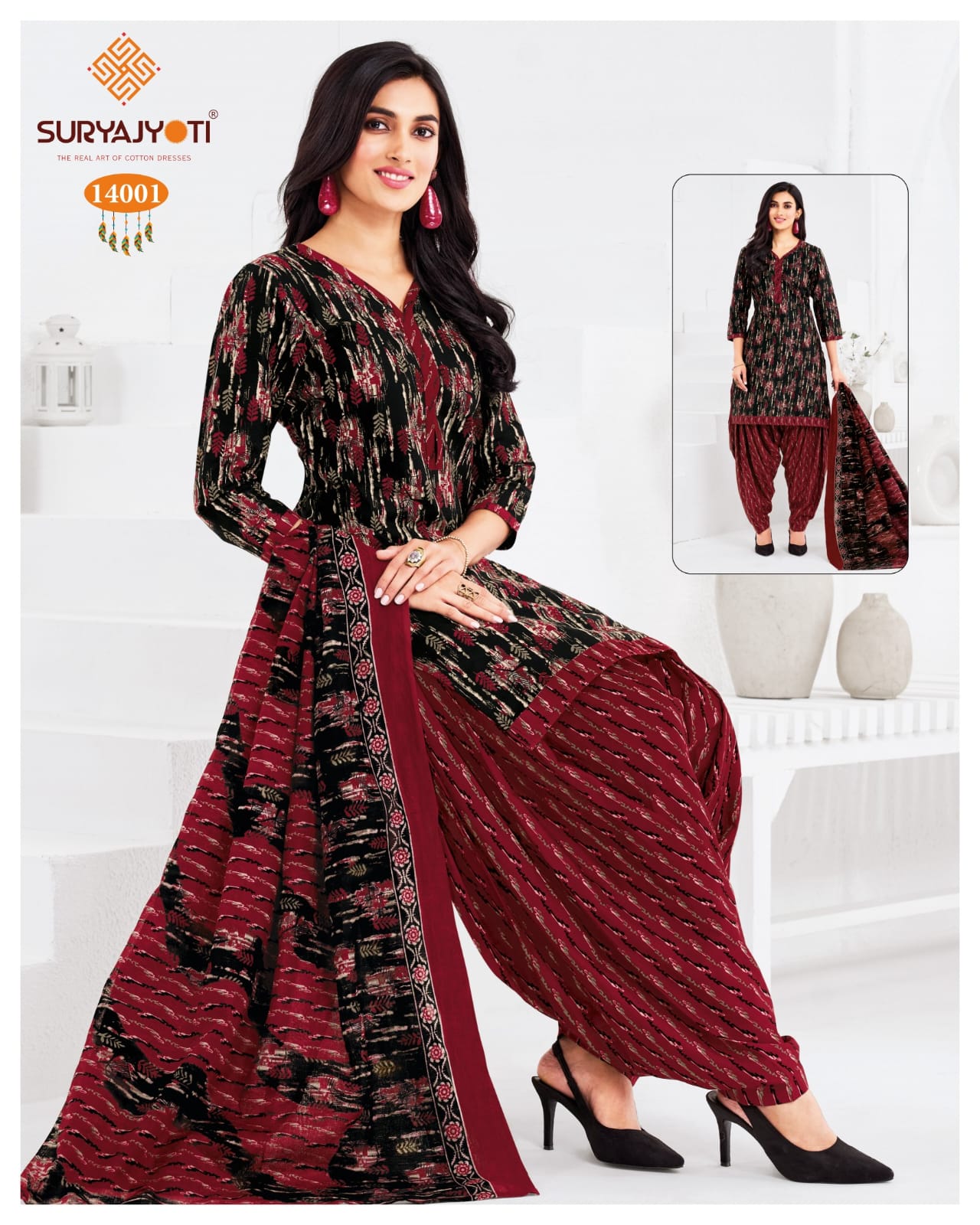 Trendy Patiyala Vol 14 Suryajyoti Cotton Dress Material Wholesale