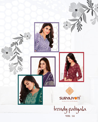 Trendy Patiyala Vol 14 Suryajyoti Cotton Dress Material Wholesale