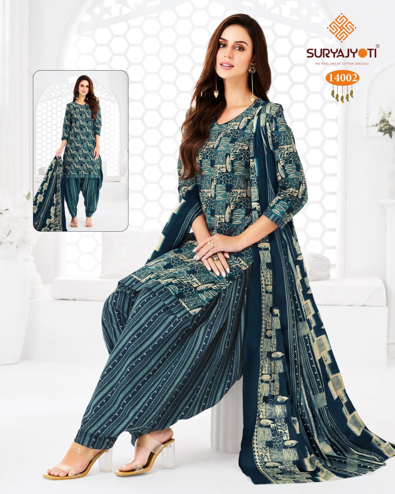 Trendy Patiyala Vol 14 Suryajyoti Cotton Dress Material Wholesale