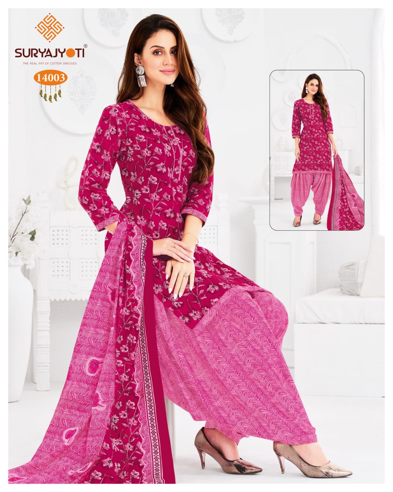 Trendy Patiyala Vol 14 Suryajyoti Cotton Dress Material Wholesale