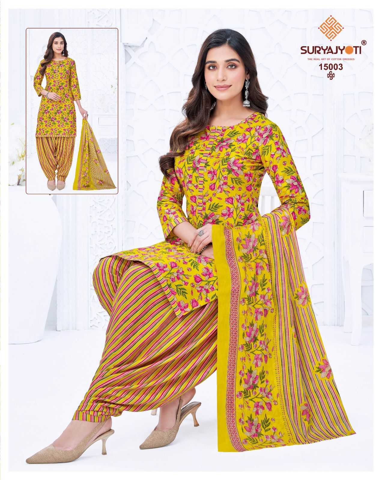 Trendy Patiyala Vol 15 Suryajyoti Cotton Dress Material Wholesaler India