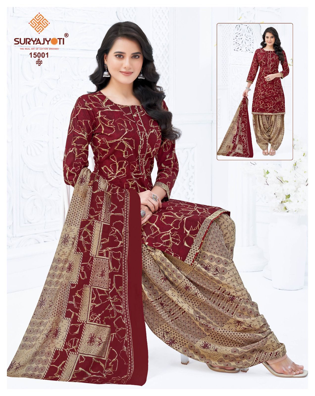 Trendy Patiyala Vol 15 Suryajyoti Cotton Dress Material Wholesaler India