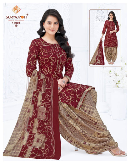 Trendy Patiyala Vol 15 Suryajyoti Cotton Dress Material Wholesaler India