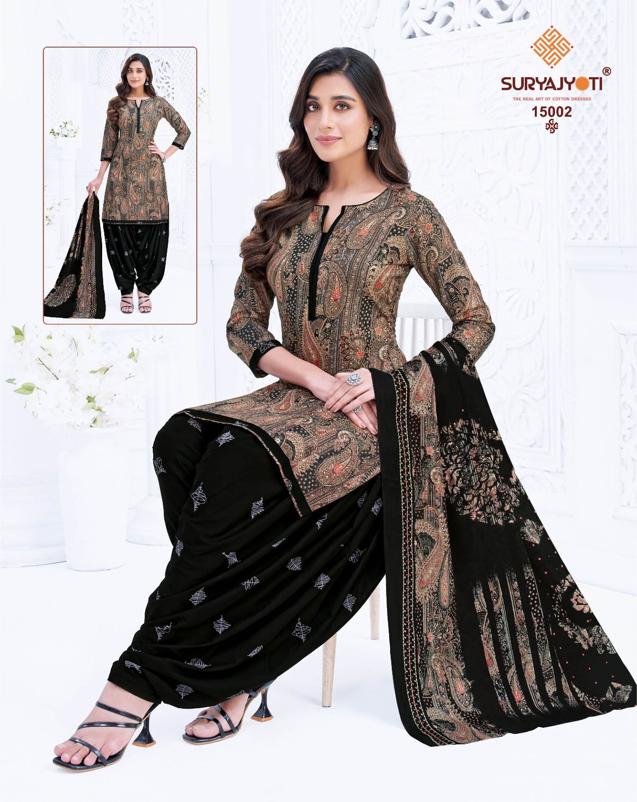 Trendy Patiyala Vol 15 Suryajyoti Cotton Dress Material Wholesaler India