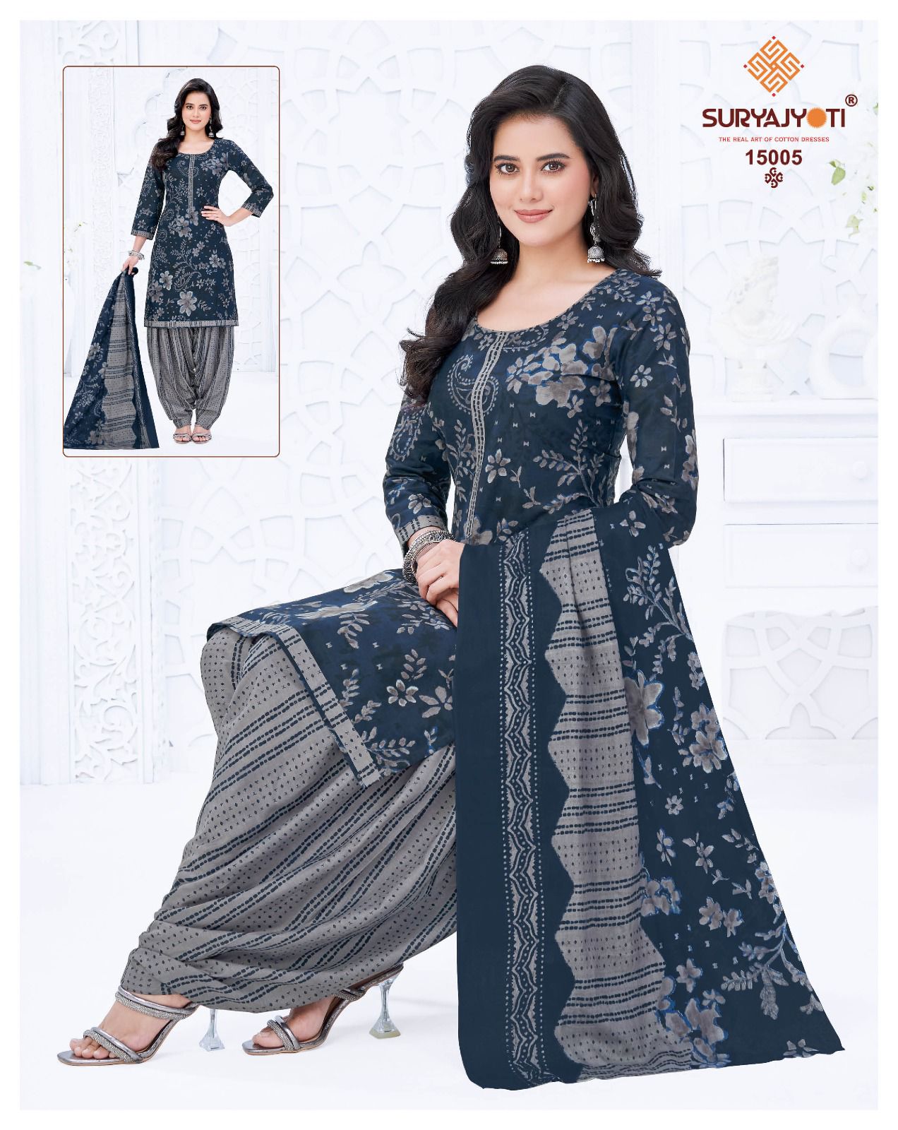 Trendy Patiyala Vol 15 Suryajyoti Cotton Dress Material Wholesaler India