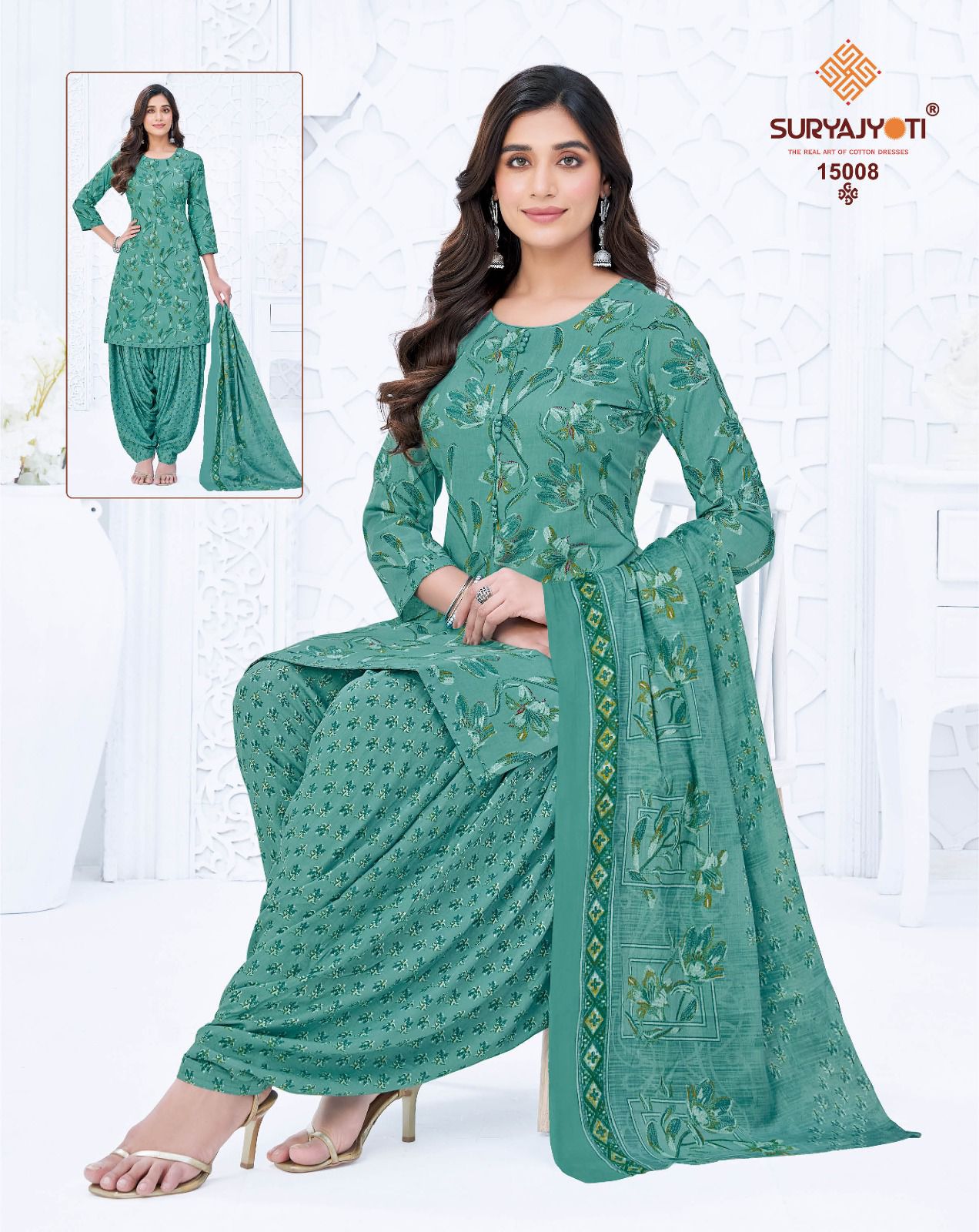 Trendy Patiyala Vol 15 Suryajyoti Cotton Dress Material Wholesaler India