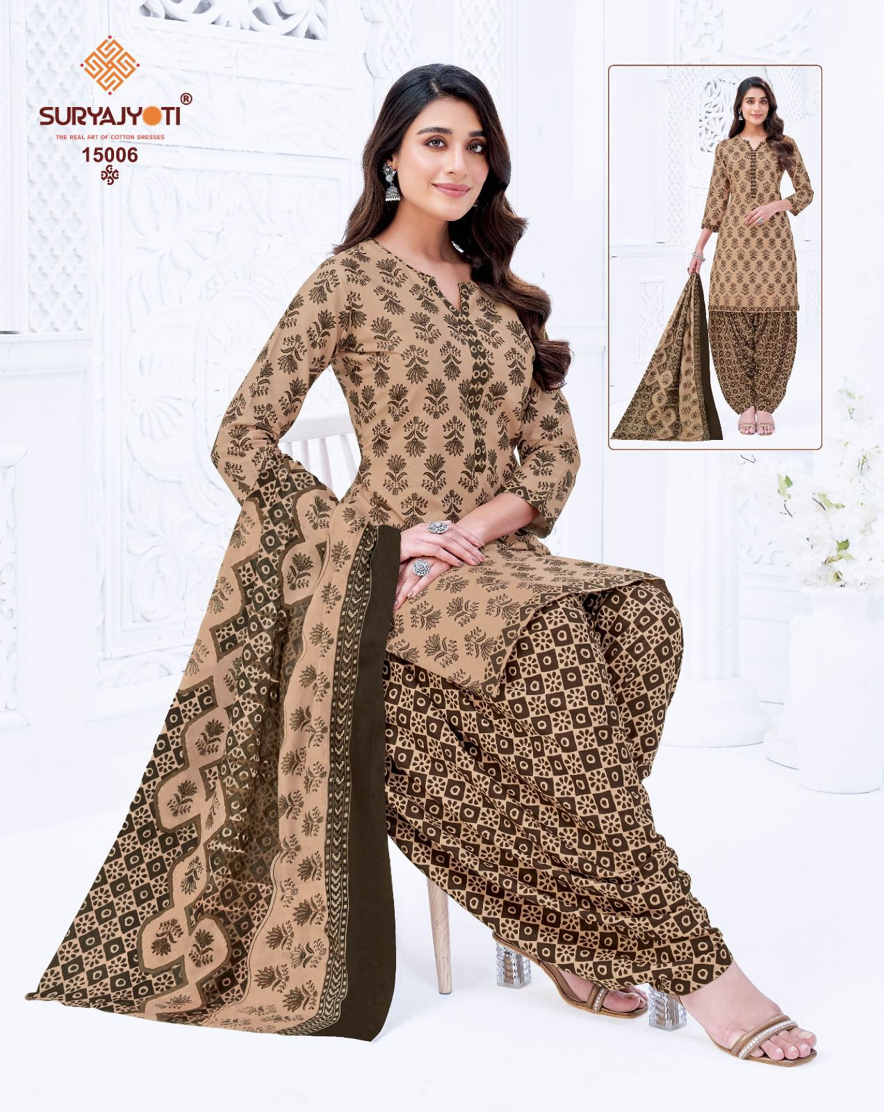 Trendy Patiyala Vol 15 Suryajyoti Cotton Dress Material Wholesaler India