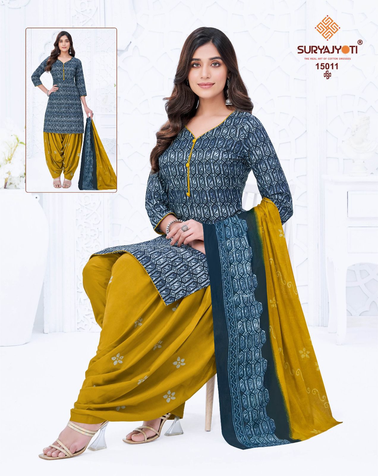Trendy Patiyala Vol 15 Suryajyoti Cotton Dress Material Wholesaler India