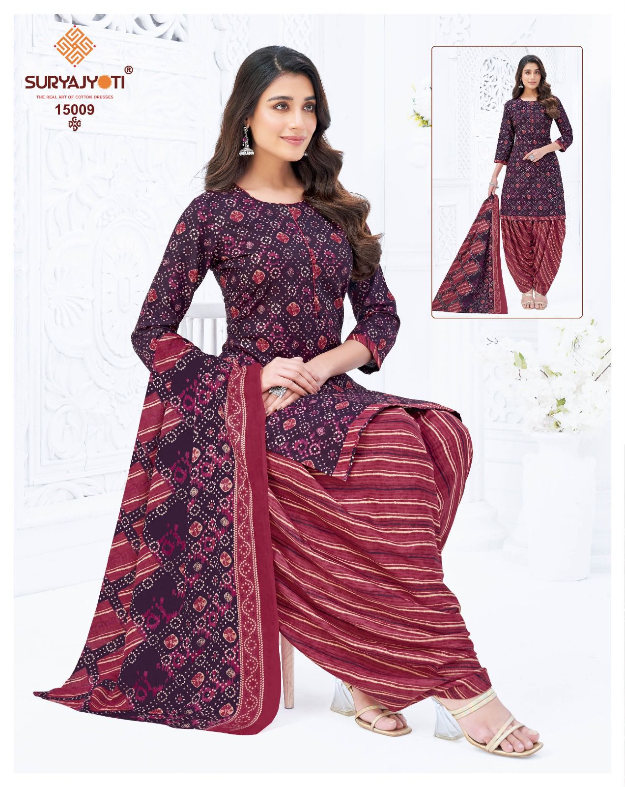 Trendy Patiyala Vol 15 Suryajyoti Cotton Dress Material Wholesaler India
