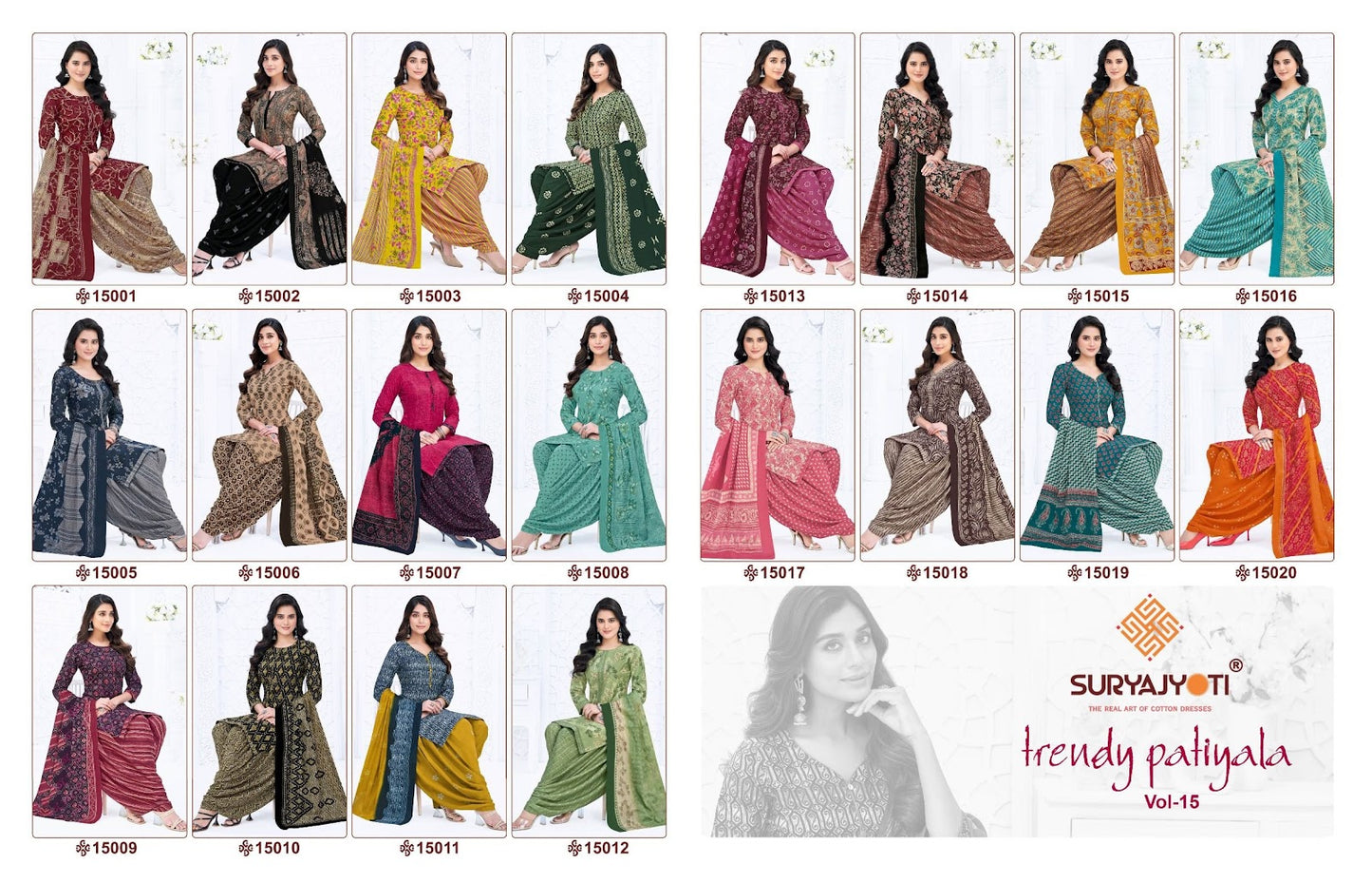 Trendy Patiyala Vol 15 Suryajyoti Cotton Dress Material Wholesaler India