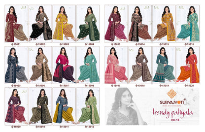 Trendy Patiyala Vol 15 Suryajyoti Cotton Dress Material Wholesaler India