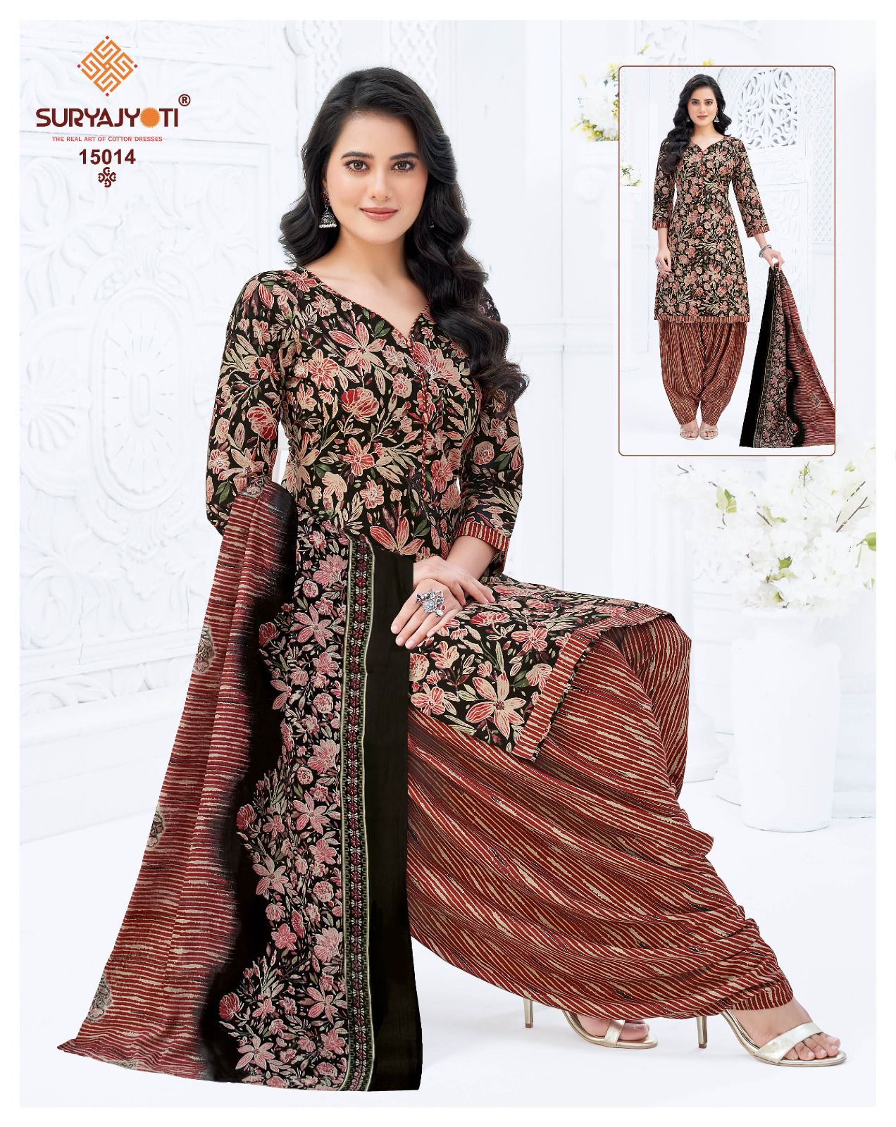 Trendy Patiyala Vol 15 Suryajyoti Cotton Dress Material Wholesaler India